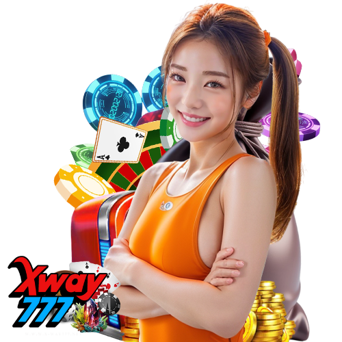 xway777 ทางเข้า